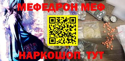 винт Гусев