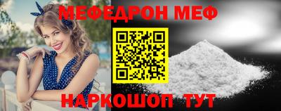 героин Тула