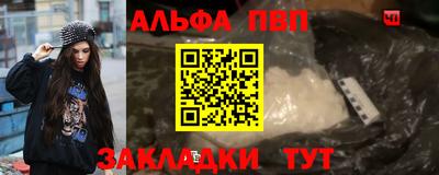 кокаин Гусь-Хрустальный