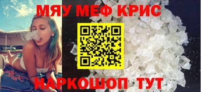 индика Донской