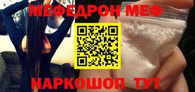 дживик Гусиноозёрск