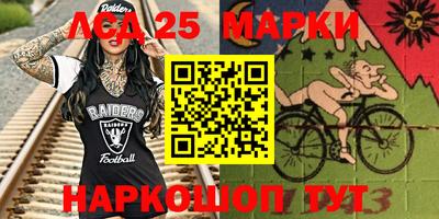 кокаин Гусь-Хрустальный
