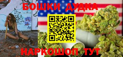 дживик Гусиноозёрск