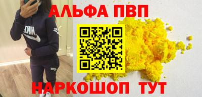 винт Гусев
