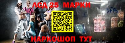 индика Донской