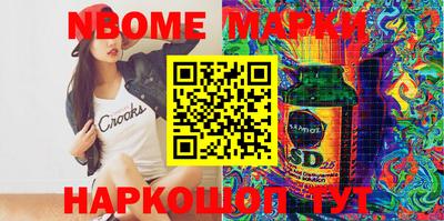 дживик Гусиноозёрск
