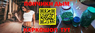 винт Гусев