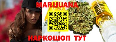 дживик Гусиноозёрск