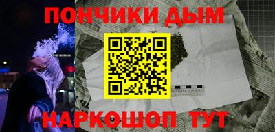 дживик Гусиноозёрск