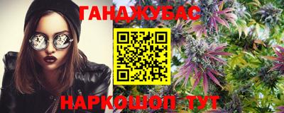 кокаин Гусь-Хрустальный