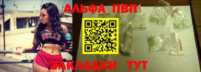 дживик Гусиноозёрск