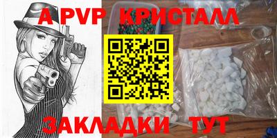 дживик Гусиноозёрск