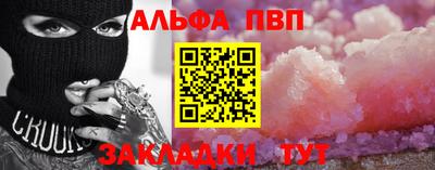 дживик Гусиноозёрск