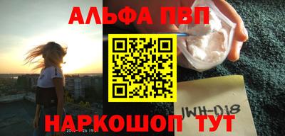 винт Гусев