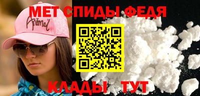 винт Гусев