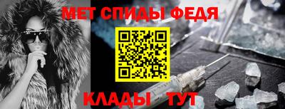 кокаин Гусь-Хрустальный