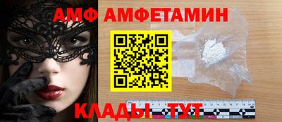 кокаин Гусь-Хрустальный