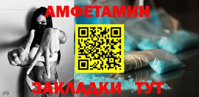 винт Гусев