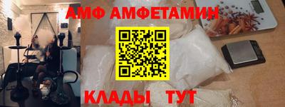дживик Гусиноозёрск