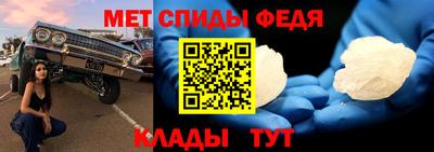 дживик Гусиноозёрск