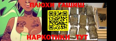 индика Донской