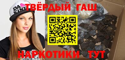 мефедрон VHQ Донецк