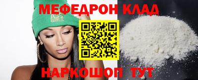 винт Гусев