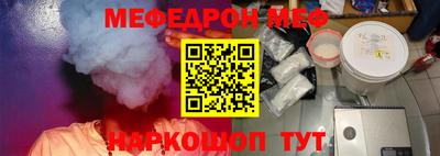 дживик Гусиноозёрск