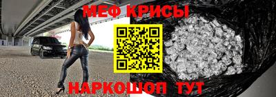 винт Гусев
