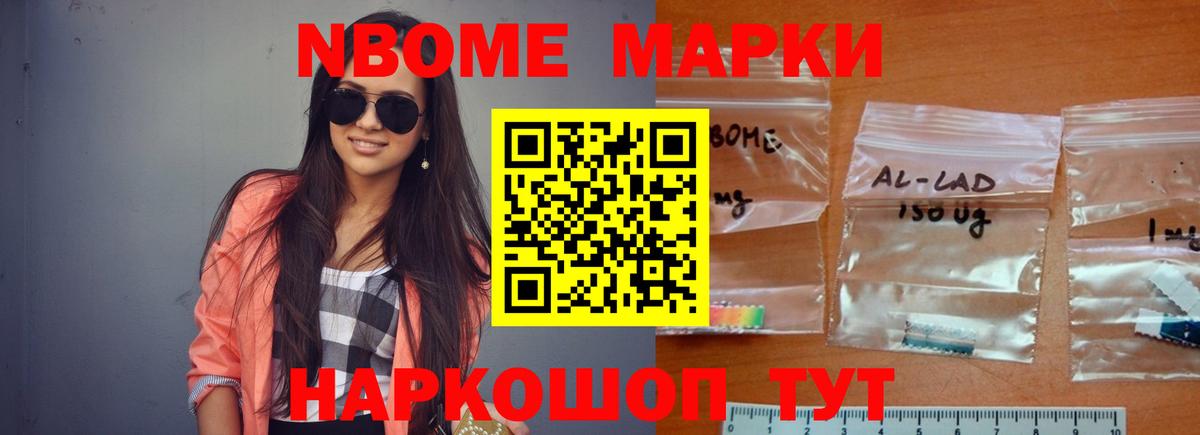 Людиново  Лсд 25 экстази кислота  Вход с VPN  ЛСД экстази ecstasy 
